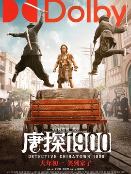 一级建造师标准